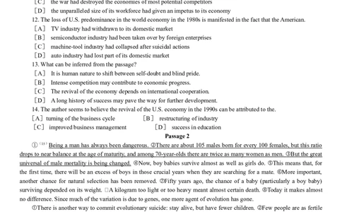 2000年历年考研英语真题_❤️1.1980-2009年考研英语真题及解析(英语一二通用）_01、真题部分（英语一二通用）_Word版