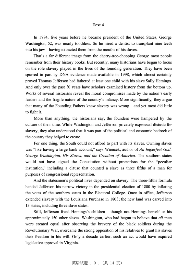 2008年考研英语真题（可复制、可搜索）(1)_❤️1.1980-2009年考研英语真题及解析(英语一二通用）_01、真题部分（英语一二通用）