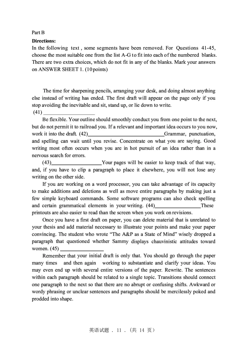 2008年考研英语真题（可复制、可搜索）(1)_❤️1.1980-2009年考研英语真题及解析(英语一二通用）_01、真题部分（英语一二通用）
