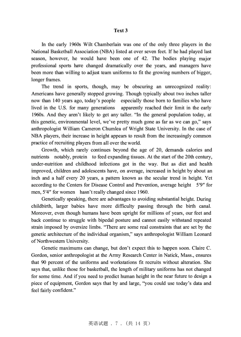 2008年考研英语真题（可复制、可搜索）(1)_❤️1.1980-2009年考研英语真题及解析(英语一二通用）_01、真题部分（英语一二通用）