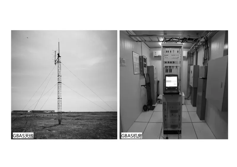 027(导航工程的组成及功能)-黑白_2026年一级建造师_2026年一建民航_2025年一建民航SVIP_02-基础精讲✿高端面授✿深度强化_05-民航《教材精讲班》柚子SMR推荐_黑白