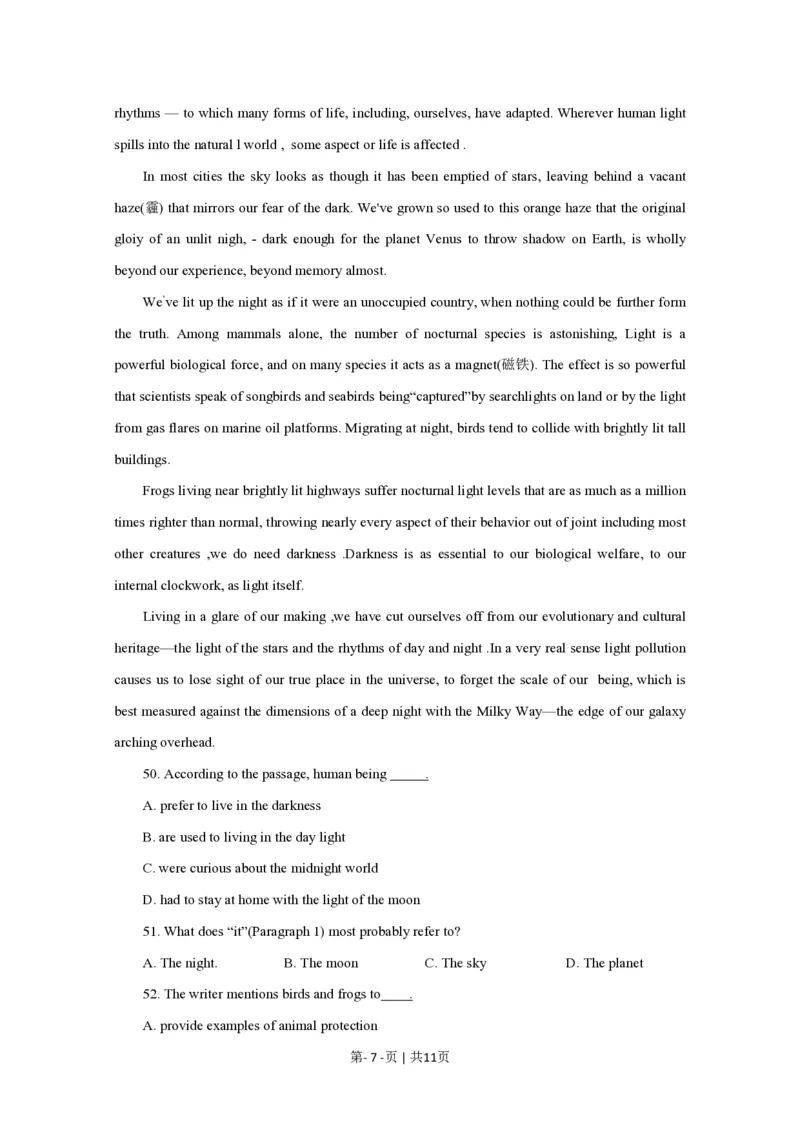 2015年高考英语试卷（浙江）（空白卷）_英语历年高考真题_新&middot;PDF版2008-2025&middot;高考英语真题_英语（按试卷类型分类）2008-2025_自主命题卷&middot;英语（2008-2025）_浙江自主命题&middot;英语（2008-2025）