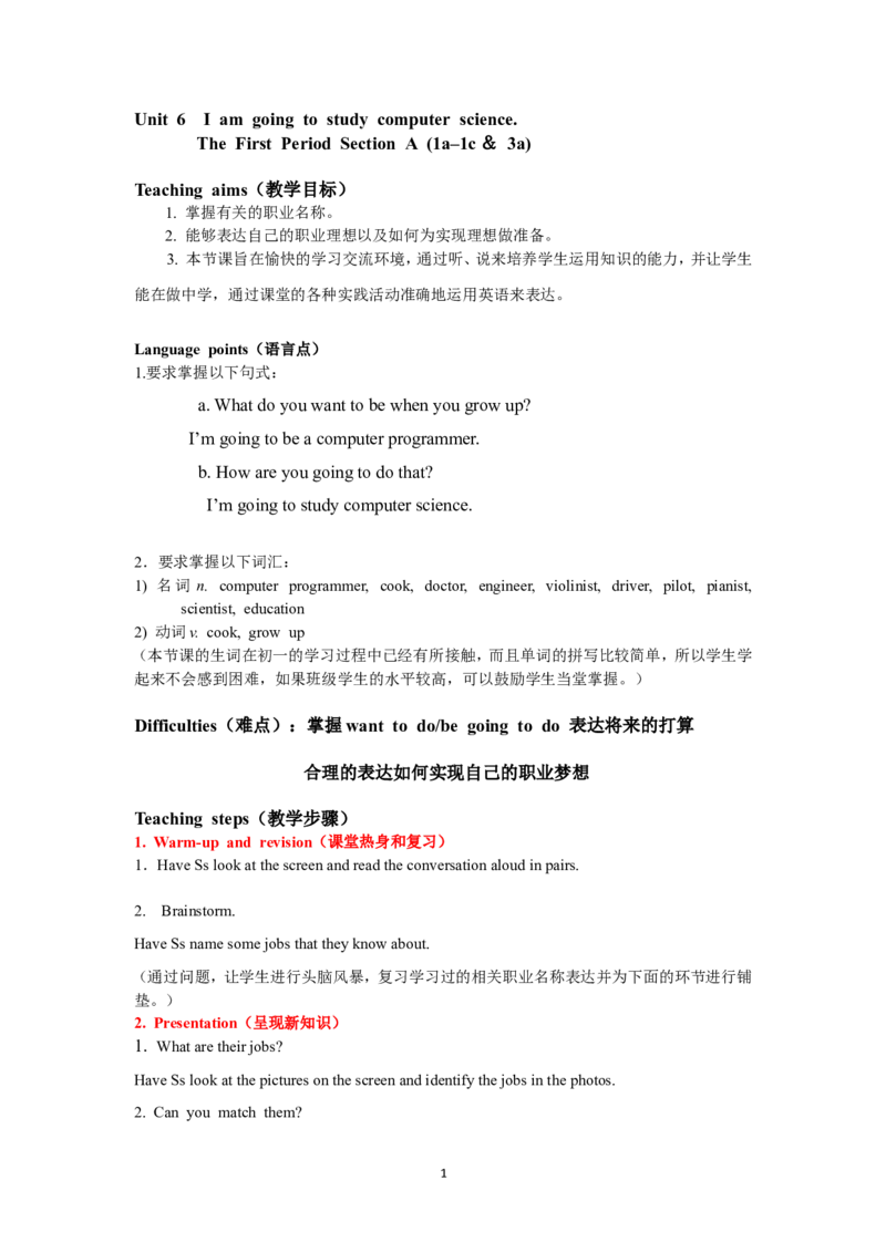 8A_Unit6Period1_初中英语新版_最新人教版英语八年级上册_老版（含有参考价值）_02课件人教版初中英语八上（多版本）易提分旗舰店_课件教案_Unit6