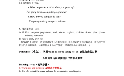 8A_Unit6Period1_初中英语新版_最新人教版英语八年级上册_老版（含有参考价值）_02课件人教版初中英语八上（多版本）易提分旗舰店_课件教案_Unit6