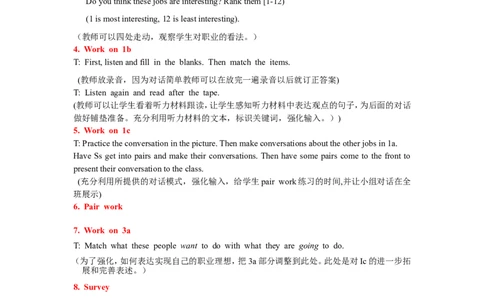 8A_Unit6Period1_初中英语新版_最新人教版英语八年级上册_老版（含有参考价值）_02课件人教版初中英语八上（多版本）易提分旗舰店_课件教案_Unit6