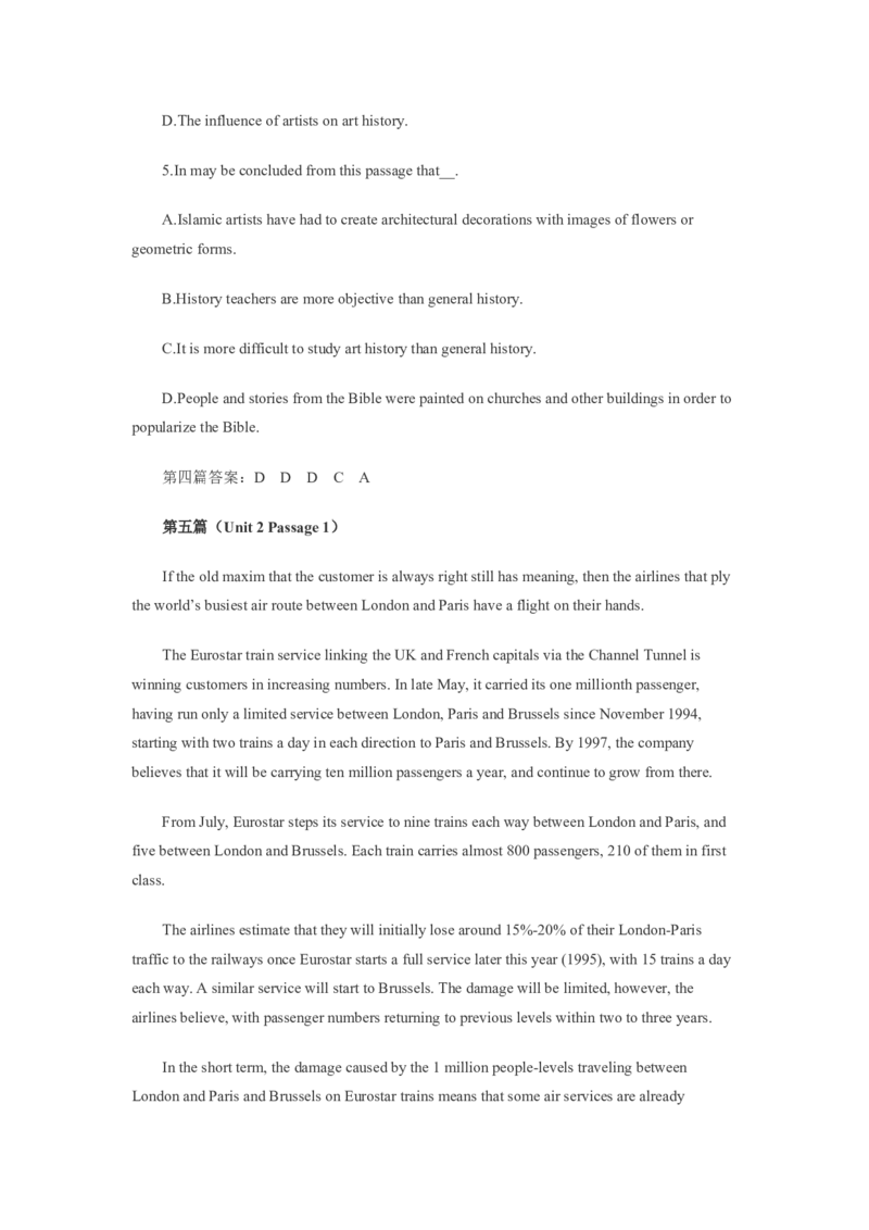 英语专项深度练习&mdash;&mdash;阅读理解(十二)_2025春招题库汇总_国企题库_中国烟草_3Yancao笔试专业完整知识点（仅需看本专业）_3.7英语_3.英语阅读理解