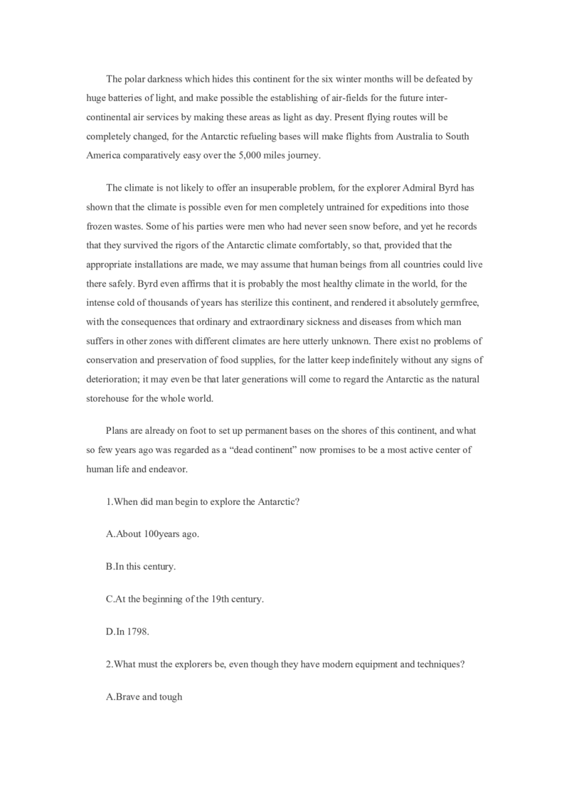 英语专项深度练习&mdash;&mdash;阅读理解(十二)_2025春招题库汇总_国企题库_中国烟草_3Yancao笔试专业完整知识点（仅需看本专业）_3.7英语_3.英语阅读理解