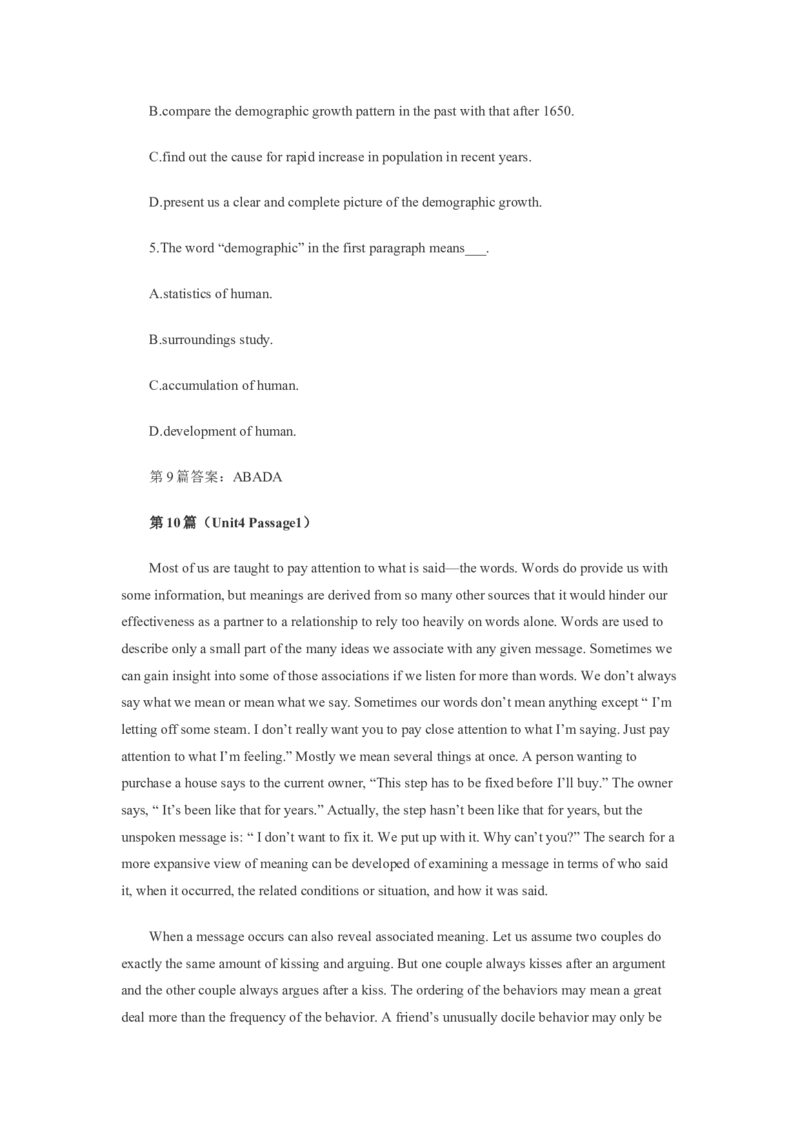 英语专项深度练习&mdash;&mdash;阅读理解(十二)_2025春招题库汇总_国企题库_中国烟草_3Yancao笔试专业完整知识点（仅需看本专业）_3.7英语_3.英语阅读理解