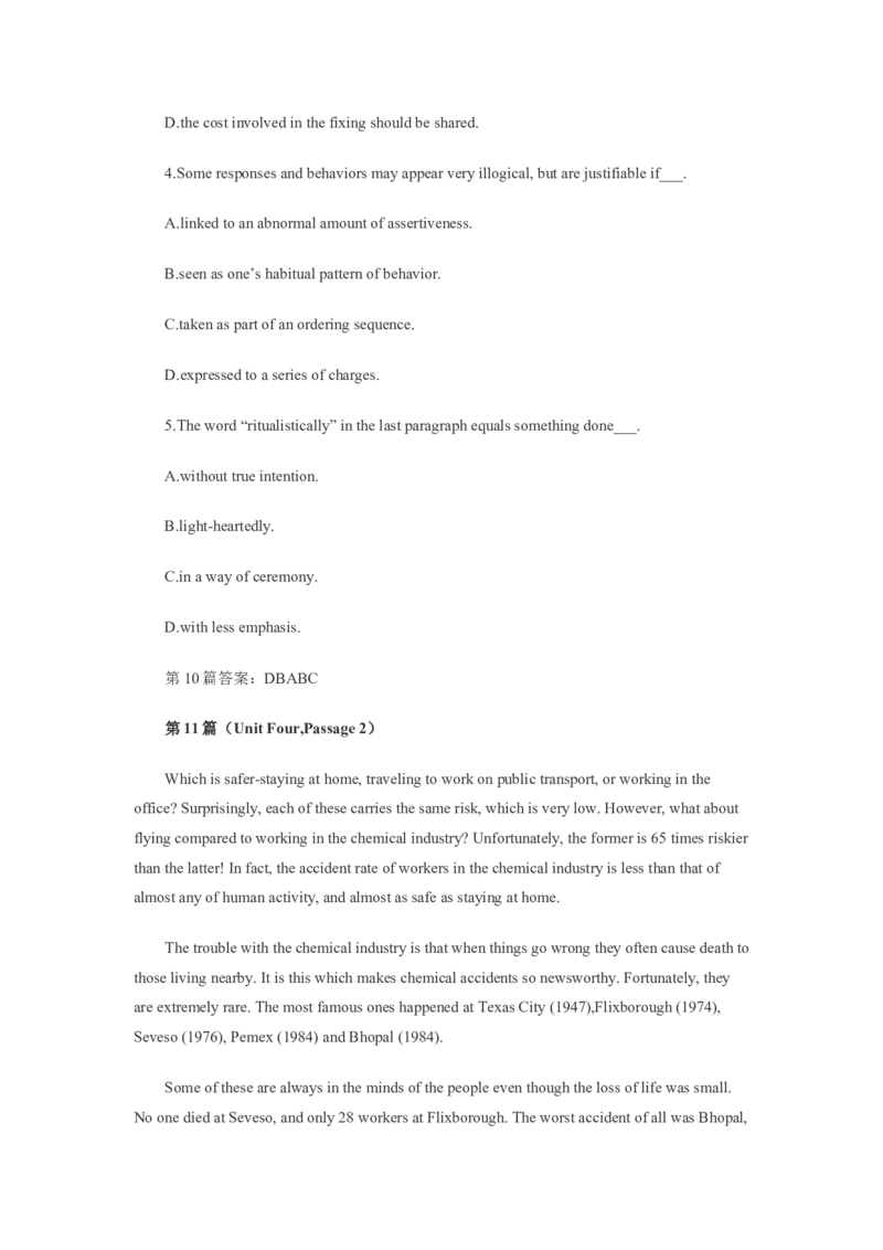 英语专项深度练习&mdash;&mdash;阅读理解(十二)_2025春招题库汇总_国企题库_中国烟草_3Yancao笔试专业完整知识点（仅需看本专业）_3.7英语_3.英语阅读理解