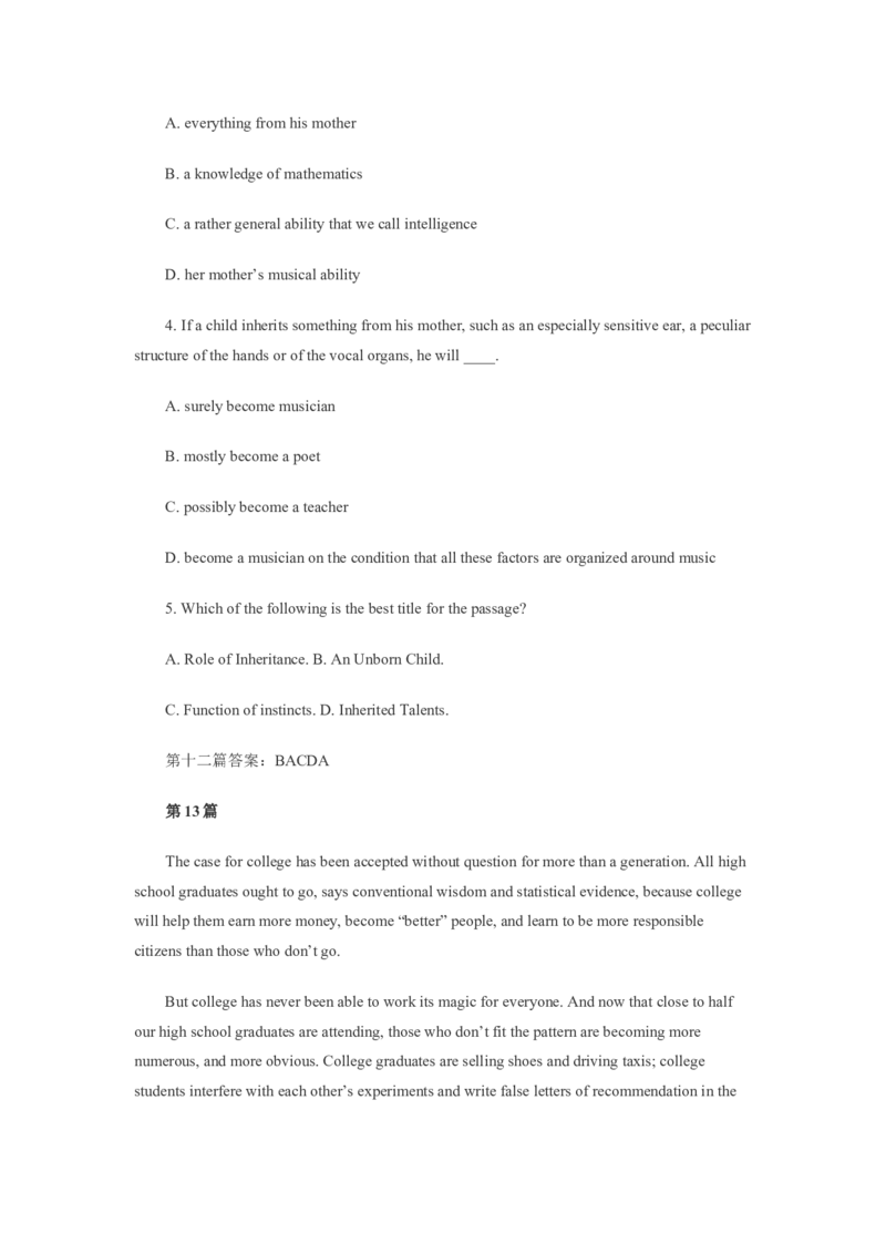 英语专项深度练习&mdash;&mdash;阅读理解(十二)_2025春招题库汇总_国企题库_中国烟草_3Yancao笔试专业完整知识点（仅需看本专业）_3.7英语_3.英语阅读理解