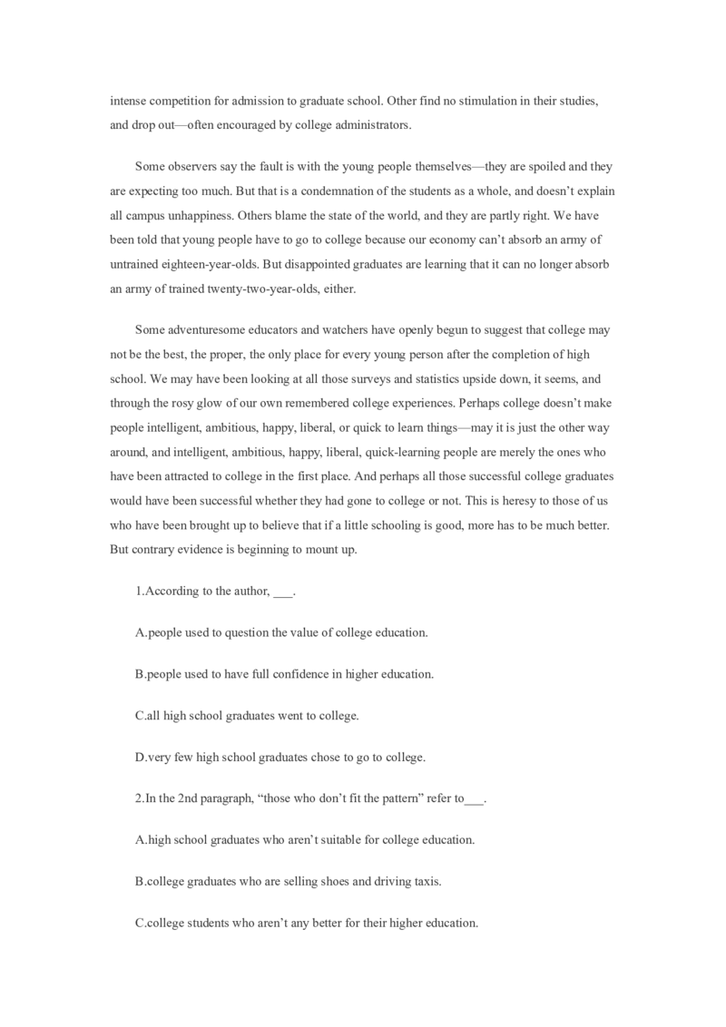 英语专项深度练习&mdash;&mdash;阅读理解(十二)_2025春招题库汇总_国企题库_中国烟草_3Yancao笔试专业完整知识点（仅需看本专业）_3.7英语_3.英语阅读理解