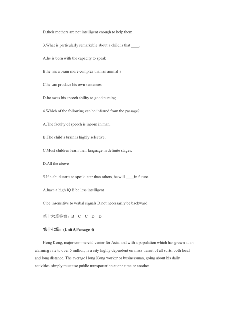 英语专项深度练习&mdash;&mdash;阅读理解(十二)_2025春招题库汇总_国企题库_中国烟草_3Yancao笔试专业完整知识点（仅需看本专业）_3.7英语_3.英语阅读理解