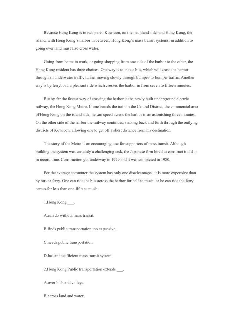 英语专项深度练习&mdash;&mdash;阅读理解(十二)_2025春招题库汇总_国企题库_中国烟草_3Yancao笔试专业完整知识点（仅需看本专业）_3.7英语_3.英语阅读理解
