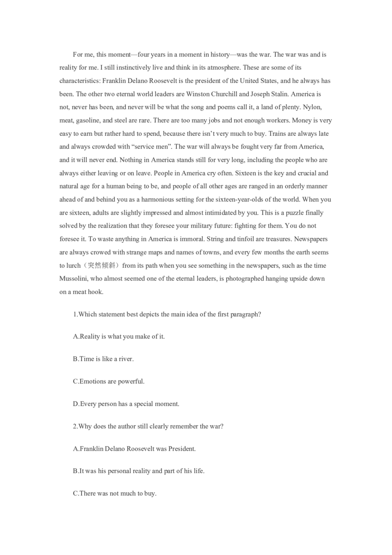 英语专项深度练习&mdash;&mdash;阅读理解(十二)_2025春招题库汇总_国企题库_中国烟草_3Yancao笔试专业完整知识点（仅需看本专业）_3.7英语_3.英语阅读理解