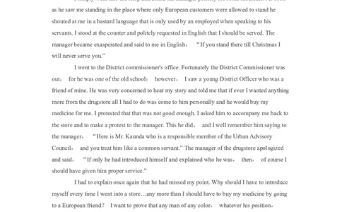 英语专项深度练习&mdash;&mdash;阅读理解(十二)_2025春招题库汇总_国企题库_中国烟草_3Yancao笔试专业完整知识点（仅需看本专业）_3.7英语_3.英语阅读理解