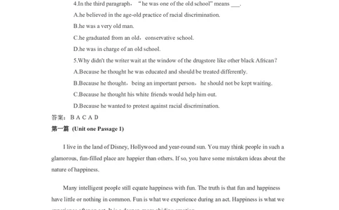 英语专项深度练习&mdash;&mdash;阅读理解(十二)_2025春招题库汇总_国企题库_中国烟草_3Yancao笔试专业完整知识点（仅需看本专业）_3.7英语_3.英语阅读理解