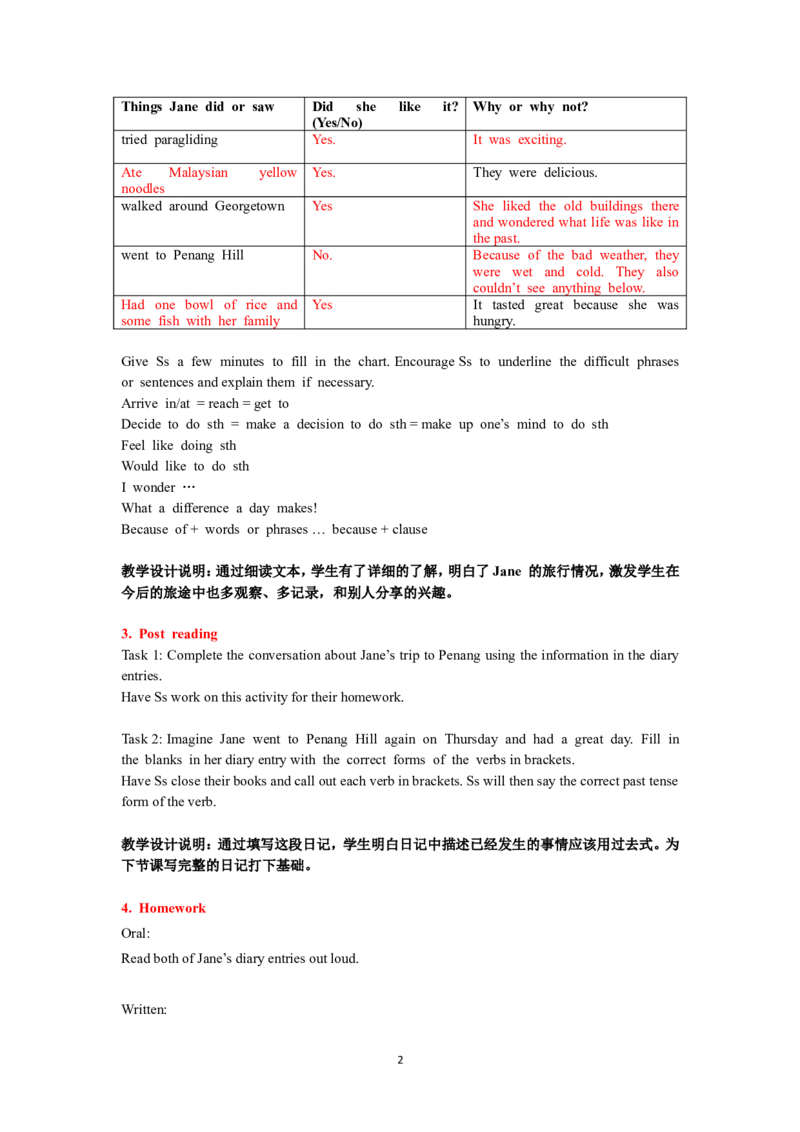 8A_Unit1Period4_初中英语新版_最新人教版英语八年级上册_老版（含有参考价值）_02课件人教版初中英语八上（多版本）易提分旗舰店_课件教案_Unit1