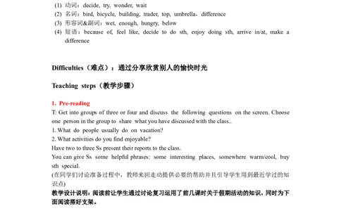 8A_Unit1Period4_初中英语新版_最新人教版英语八年级上册_老版（含有参考价值）_02课件人教版初中英语八上（多版本）易提分旗舰店_课件教案_Unit1