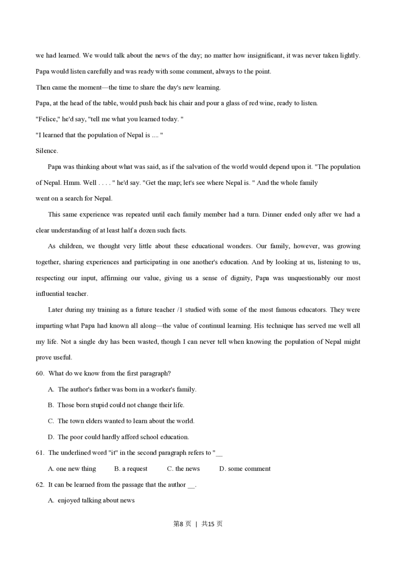 2015年高考英语试卷（福建）（空白卷）_英语历年高考真题_新&middot;PDF版2008-2025&middot;高考英语真题_英语（按试卷类型分类）2008-2025_自主命题卷&middot;英语（2008-2025）_福建自主命题&middot;英语（2012-2015）