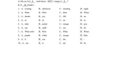 StarterUnit1第1课时(SectionA1a-2d)（分层作业）-试题版-_初中英语新版_最新人教版英语七年级上册_英语7上2024秋季最新改版_01.英语7上-教案+PPT课件+分层作业+导学案第1套