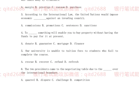 英语知识模拟测试题（一）_2025春招题库汇总_银行题库-1_银行全套上岸资料_各银行笔试真题_邮储上岸资料_邮储银行招聘考试笔试复习资料_2.邮储银行英语（一定看一看，英语专业不看）