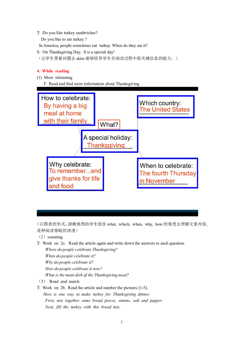 8A_Unit8_Period_4_初中英语新版_最新人教版英语八年级上册_老版（含有参考价值）_02课件人教版初中英语八上（多版本）易提分旗舰店_课件教案_Unit8