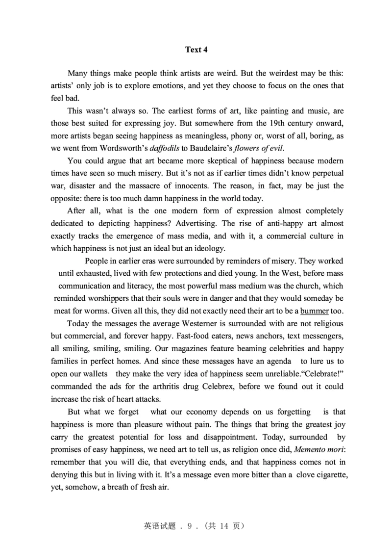 2006年考研英语真题（可复制、可搜索）(1)_❤️1.1980-2009年考研英语真题及解析(英语一二通用）_01、真题部分（英语一二通用）