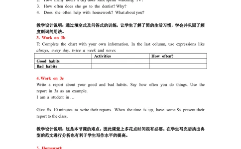 8A_Unit2Period5_初中英语新版_最新人教版英语八年级上册_老版（含有参考价值）_02课件人教版初中英语八上（多版本）易提分旗舰店_课件教案_Unit2