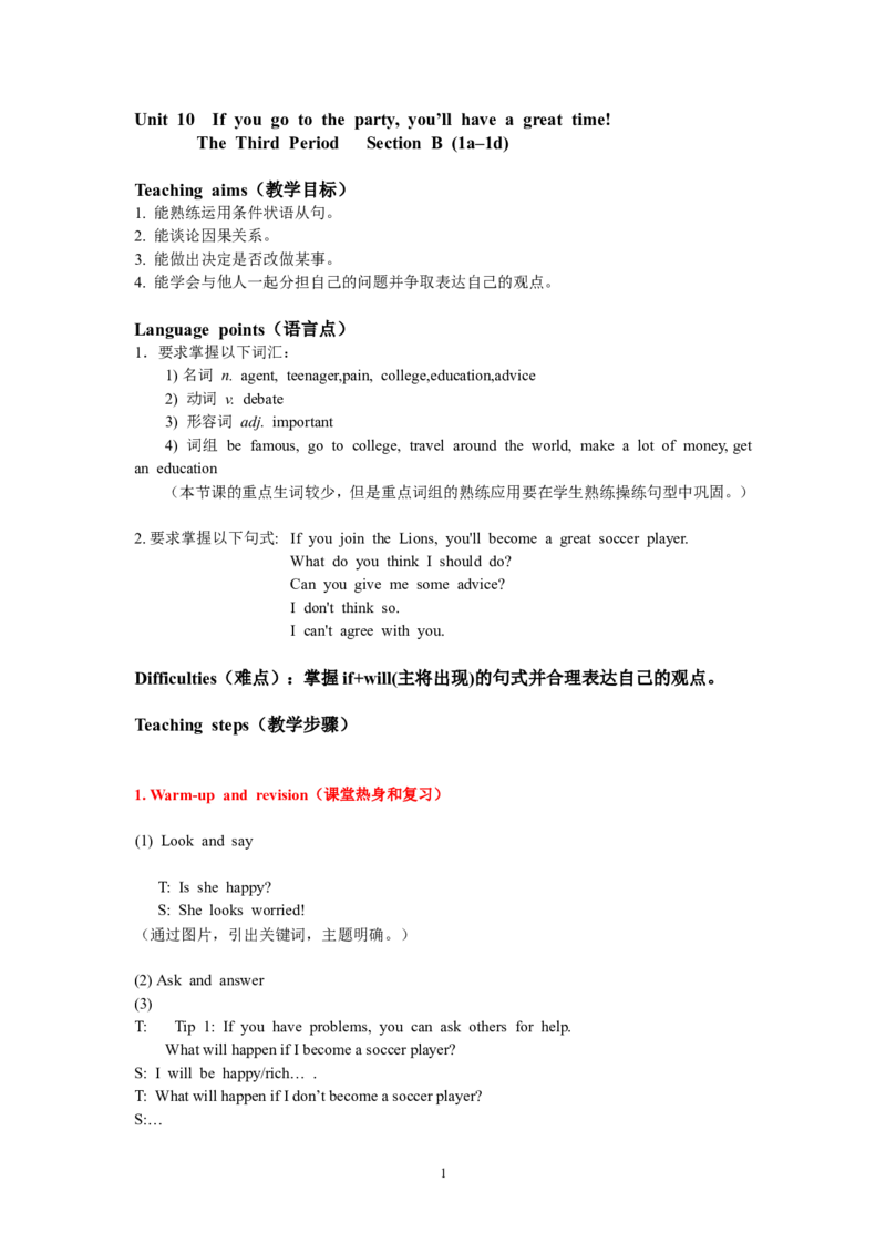 8A_Unit10_3_初中英语新版_最新人教版英语八年级上册_老版（含有参考价值）_02课件人教版初中英语八上（多版本）易提分旗舰店_课件教案_Unit10