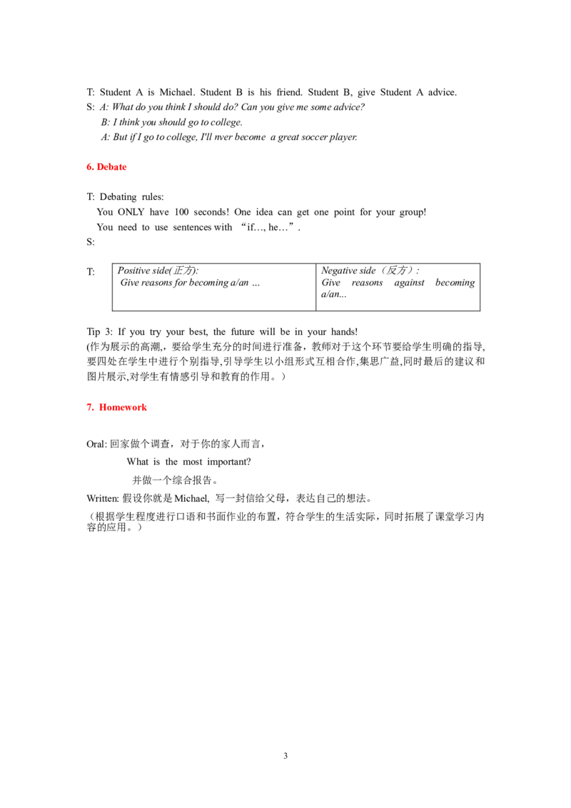 8A_Unit10_3_初中英语新版_最新人教版英语八年级上册_老版（含有参考价值）_02课件人教版初中英语八上（多版本）易提分旗舰店_课件教案_Unit10