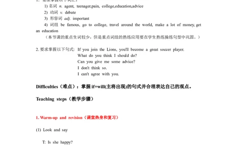 8A_Unit10_3_初中英语新版_最新人教版英语八年级上册_老版（含有参考价值）_02课件人教版初中英语八上（多版本）易提分旗舰店_课件教案_Unit10