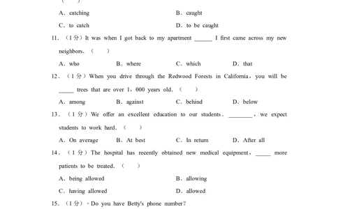 2017年高考英语试卷（天津）（空白卷）_英语历年高考真题_新&middot;Word版2008-2025&middot;高考英语真题_英语（按年份分类）2008-2025_2017&middot;高考英语真题