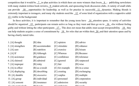 2003年历年考研英语真题_❤️1.1980-2009年考研英语真题及解析(英语一二通用）_01、真题部分（英语一二通用）_Word版