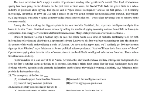 2003年历年考研英语真题_❤️1.1980-2009年考研英语真题及解析(英语一二通用）_01、真题部分（英语一二通用）_Word版