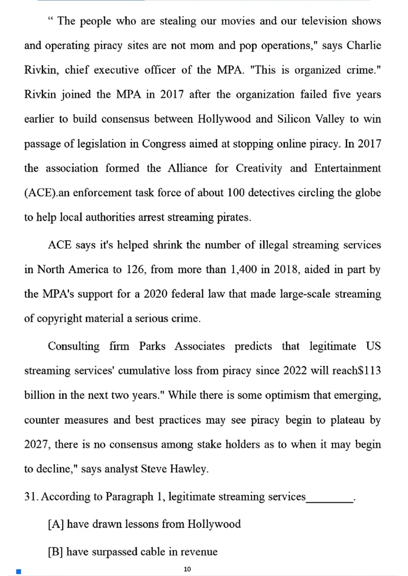 2025考研英语一真题及答案【完整版】