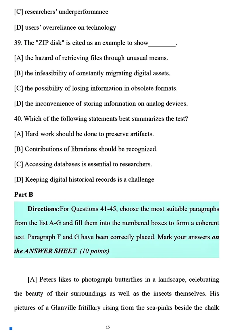 2025考研英语一真题及答案【完整版】