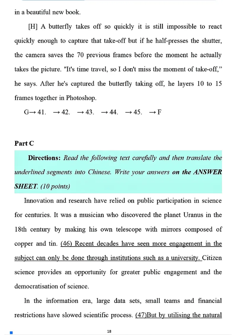 2025考研英语一真题及答案【完整版】