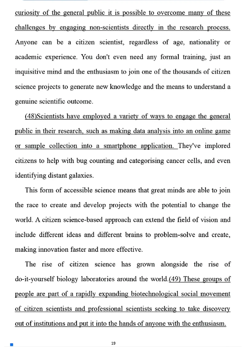 2025考研英语一真题及答案【完整版】