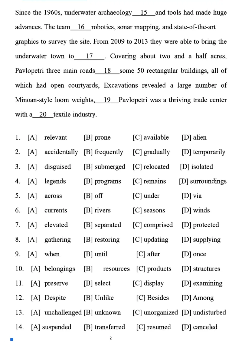 2025考研英语一真题及答案【完整版】
