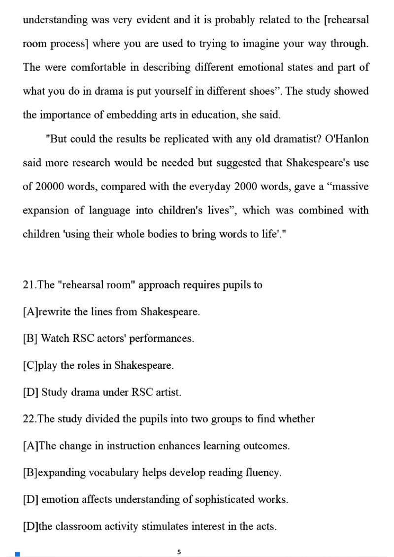 2025考研英语一真题及答案【完整版】