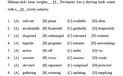 2025考研英语一真题及答案【完整版】