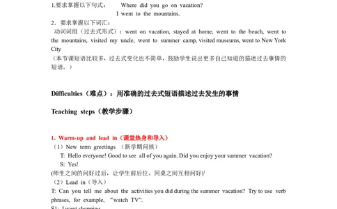 8A_Unit1Period1_初中英语新版_最新人教版英语八年级上册_老版（含有参考价值）_02课件人教版初中英语八上（多版本）易提分旗舰店_课件教案_Unit1