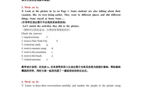 8A_Unit1Period1_初中英语新版_最新人教版英语八年级上册_老版（含有参考价值）_02课件人教版初中英语八上（多版本）易提分旗舰店_课件教案_Unit1