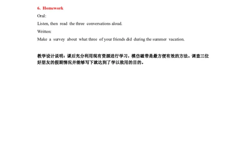 8A_Unit1Period1_初中英语新版_最新人教版英语八年级上册_老版（含有参考价值）_02课件人教版初中英语八上（多版本）易提分旗舰店_课件教案_Unit1