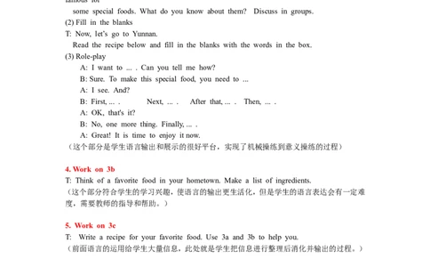 8A_Unit8_Period_5_初中英语新版_最新人教版英语八年级上册_老版（含有参考价值）_02课件人教版初中英语八上（多版本）易提分旗舰店_课件教案_Unit8