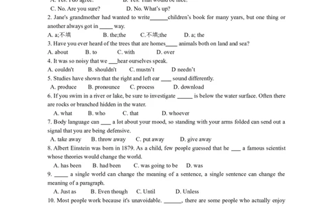 2015年高考英语试卷（浙江）（空白卷）_英语历年高考真题_新&middot;Word版2008-2025&middot;高考英语真题_英语（按年份分类）2008-2025_2015&middot;高考英语真题