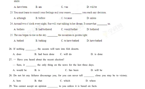 2013年高考英语试卷（湖南）（空白卷）_英语历年高考真题_新&middot;Word版2008-2025&middot;高考英语真题_英语（按省份分类）2008-2025_2008-2025&middot;（湖南）英语高考真题