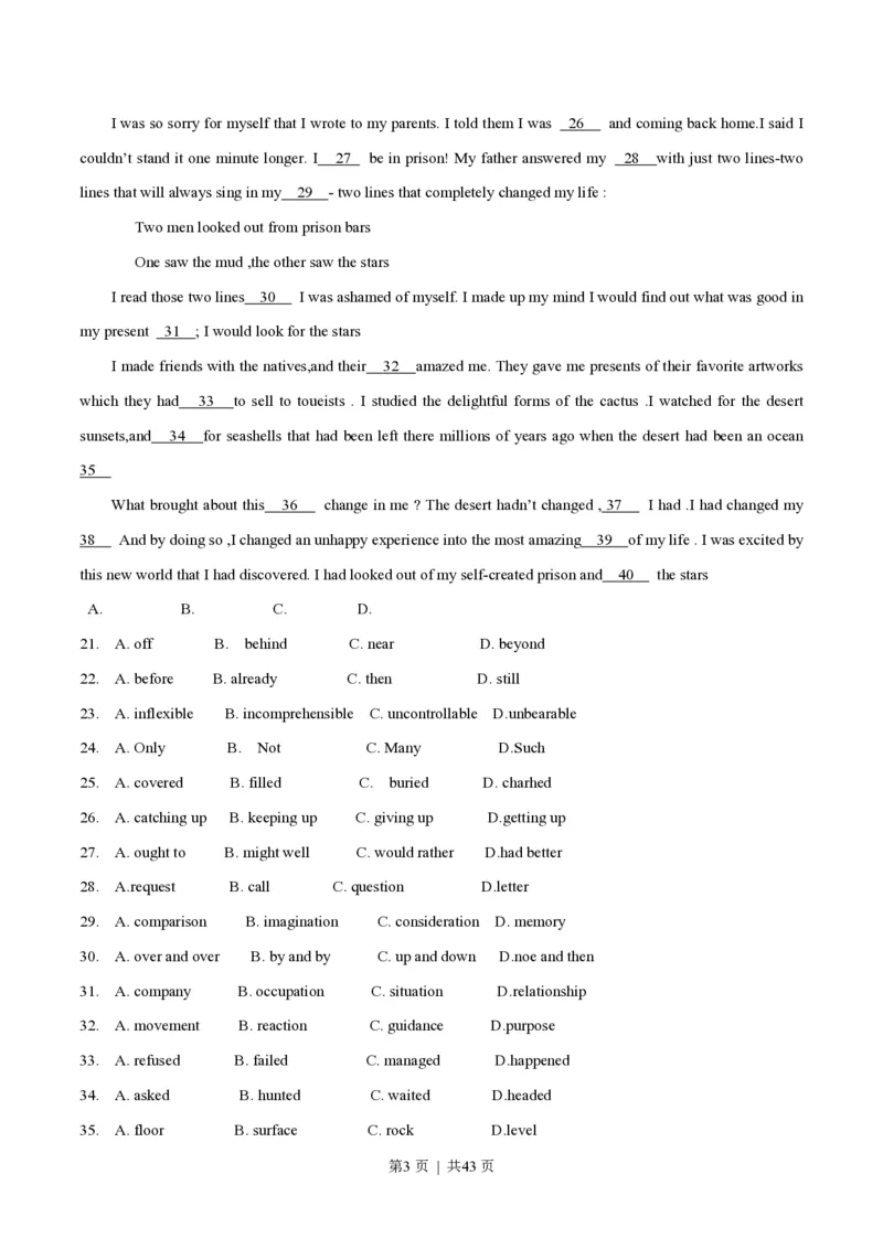 2016年高考英语试卷（浙江）（6月）（解析卷）_英语历年高考真题_新&middot;PDF版2008-2025&middot;高考英语真题_英语（按省份分类）2008-2025_2008-2025&middot;（浙江）英语高考真题