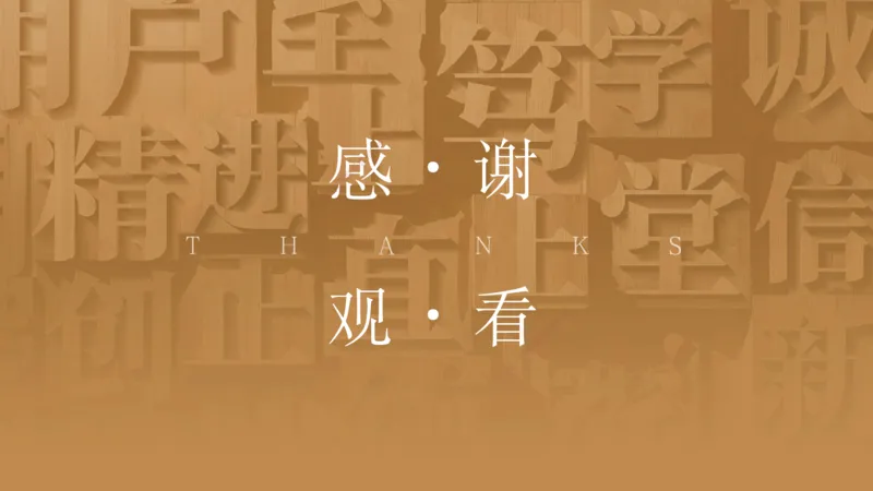 06.2025黄铃-案例速通-公路实务6_2026年一级建造师_2026年一建公路_2025年一建公路SVIP_04-冲刺串讲✿考点强化✿小灶集训_02-公路《案例速通直播》黄铃HX_讲义