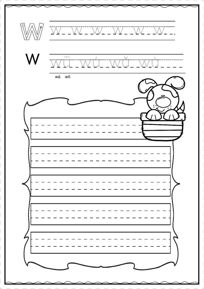 1_06、拼音练习册（90页）_幼小衔接全套_幼小衔接资料大全_幼小衔接资料1️⃣_幼小衔接语文_拼音